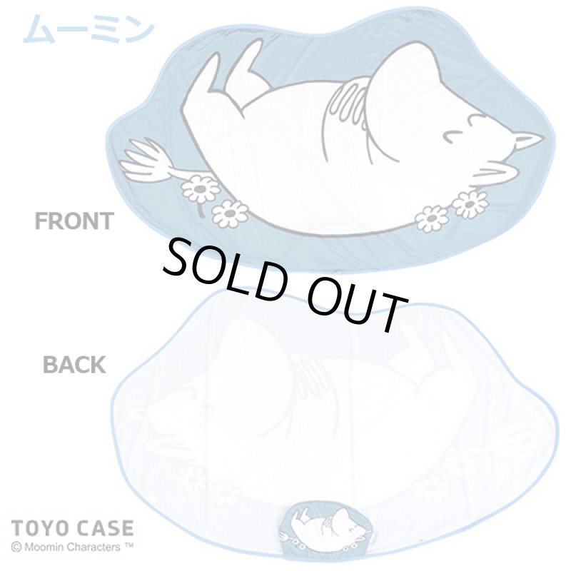 画像8: COOL ムーミンひんやりブランケット (8)