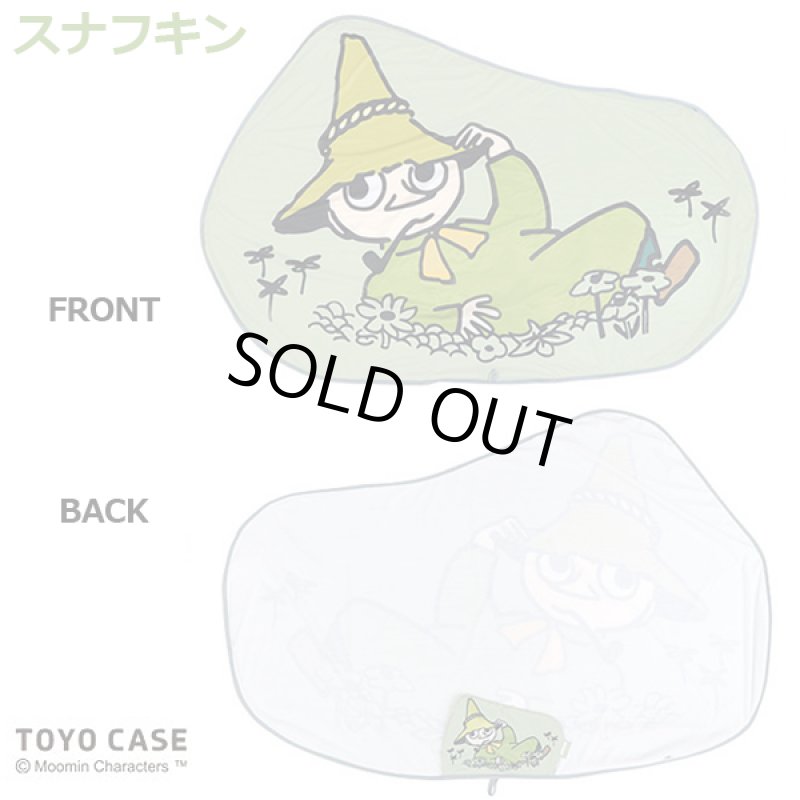 画像14: COOL ムーミンひんやりブランケット (14)