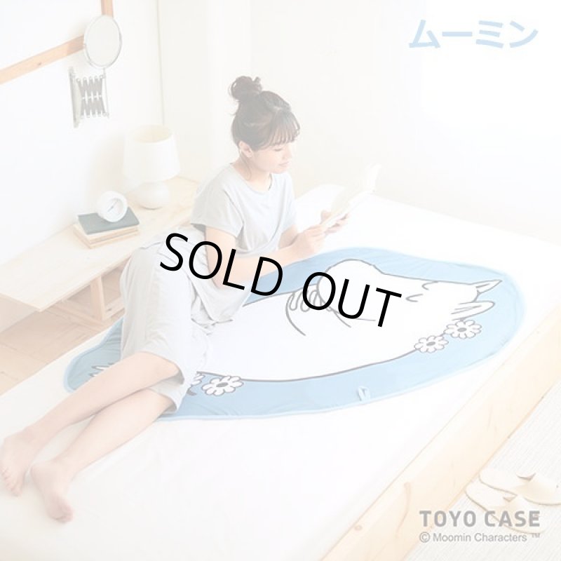 画像7: COOL ムーミンひんやりブランケット (7)