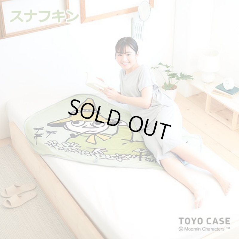 画像13: COOL ムーミンひんやりブランケット (13)