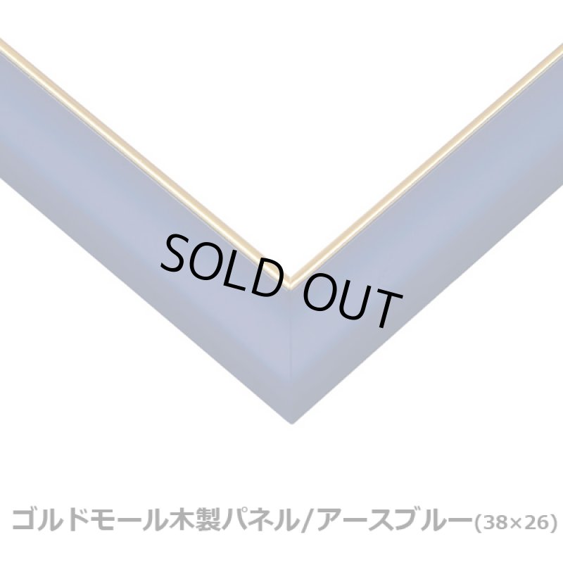 画像4: ジグソーフラワーシリーズ「やすらぎと潤いのブルーローズブーケ」フレームセット（1000マイクロP） (4)