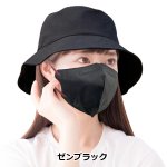 画像9: BTS BREATH SILVER MASK（BTSブレスシルバーマスク）3色セット(6枚組） (9)