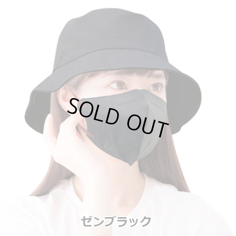 画像11: BTS BREATH SILVER MASK（BTSブレスシルバーマスク）BOX（14枚入） (11)