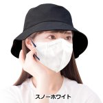 画像13: BTS BREATH SILVER MASK（BTSブレスシルバーマスク）BOX（14枚入） (13)