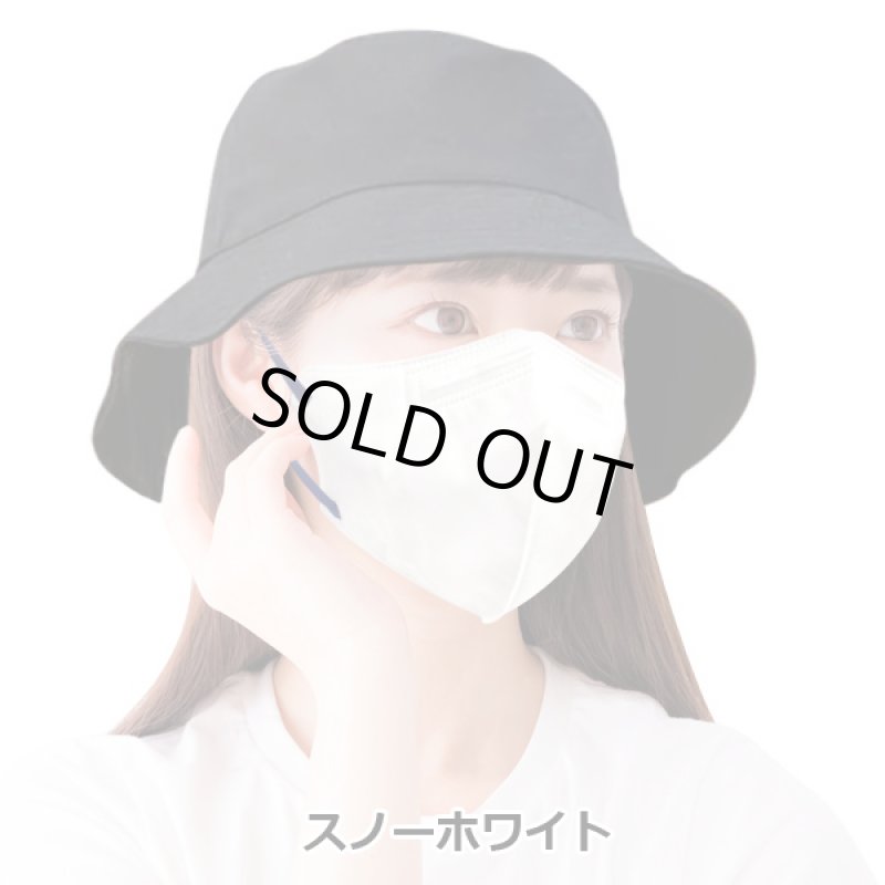 画像13: BTS BREATH SILVER MASK（BTSブレスシルバーマスク）BOX（14枚入） (13)