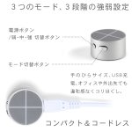 画像6: 自宅で手軽にしっかり揉まれる！家庭用低周波治療器ontou[おんとう]2個  (6)