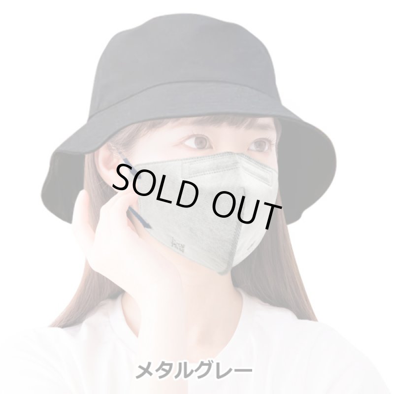 画像9: BTS BREATH SILVER MASK（BTSブレスシルバーマスク）BOX（14枚入） (9)