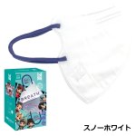 画像14: BTS BREATH SILVER MASK（BTSブレスシルバーマスク）BOX（14枚入） (14)