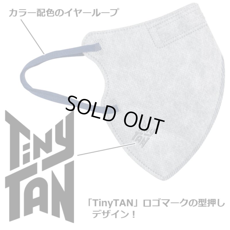 画像6: BTS BREATH SILVER MASK（BTSブレスシルバーマスク）BOX（14枚入） (6)