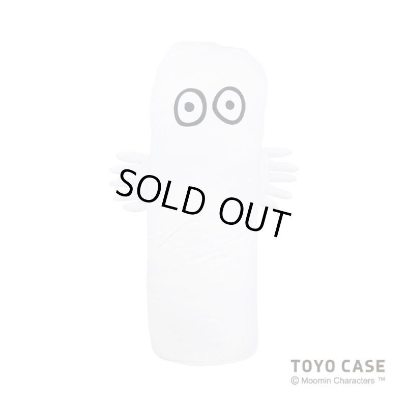 画像6: COOL ムーミンひんやり掛け布団ケース「ビッグサイズのニョロニョロ」 (6)