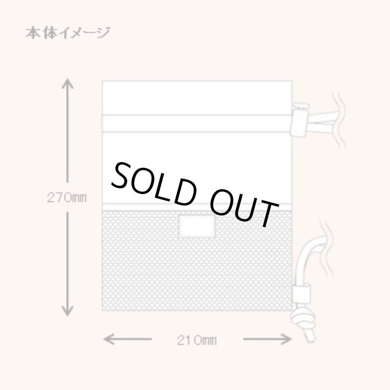画像6: 呪術廻戦巾着ポーチ (6)