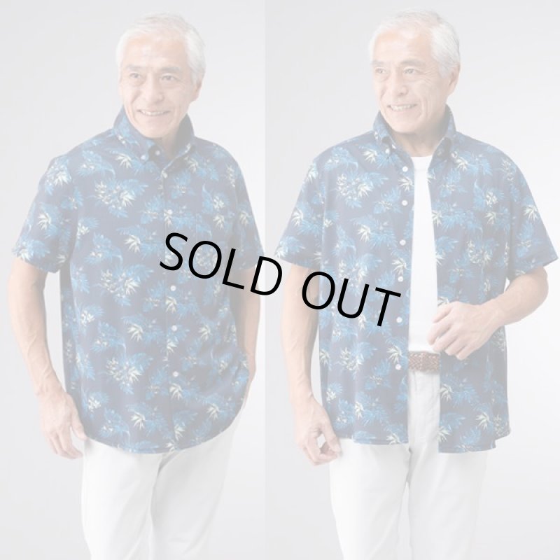 画像2: Pierucci(ピエルッチ)ボタンダウン半袖アロハシャツ2色組 (2)