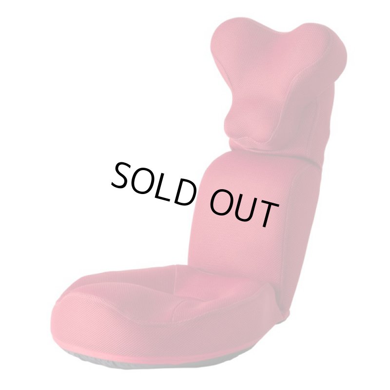 画像12: ほぐす!ストレッチ!整える!vivalanceカラダスッキリ座椅子HOGUURE(ホグーレ) (12)