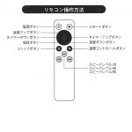 画像8: ボディコア振動！パワーバイブレーションボードMINI (8)