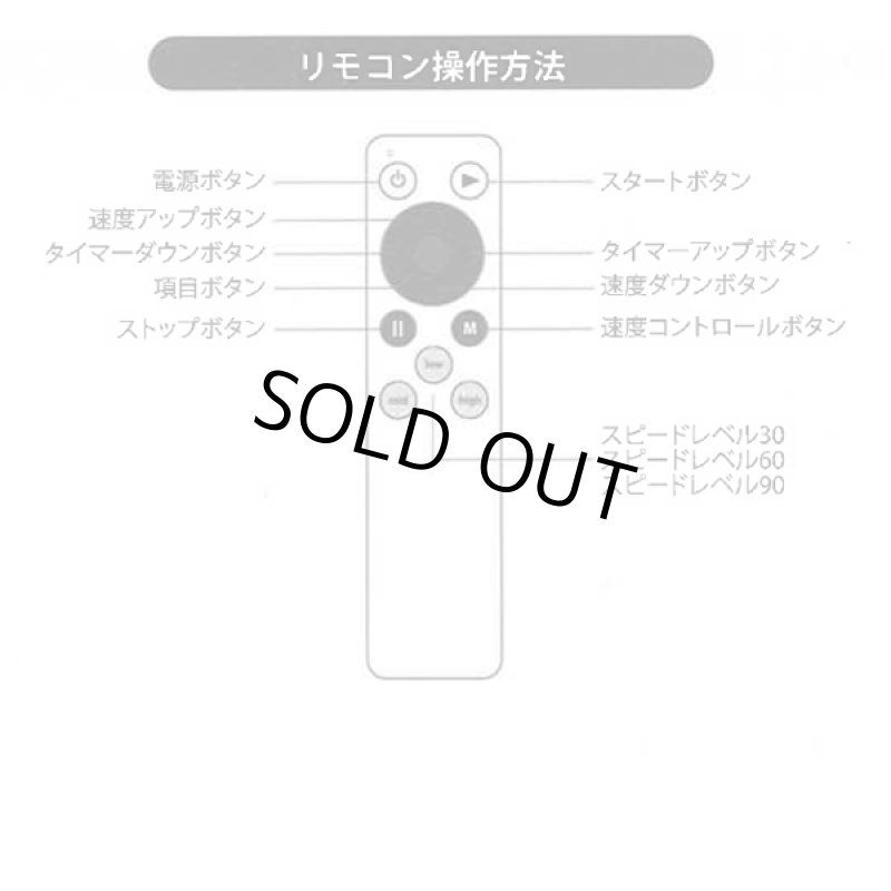 画像8: ボディコア振動!パワーバイブレーションボードMINI (8)