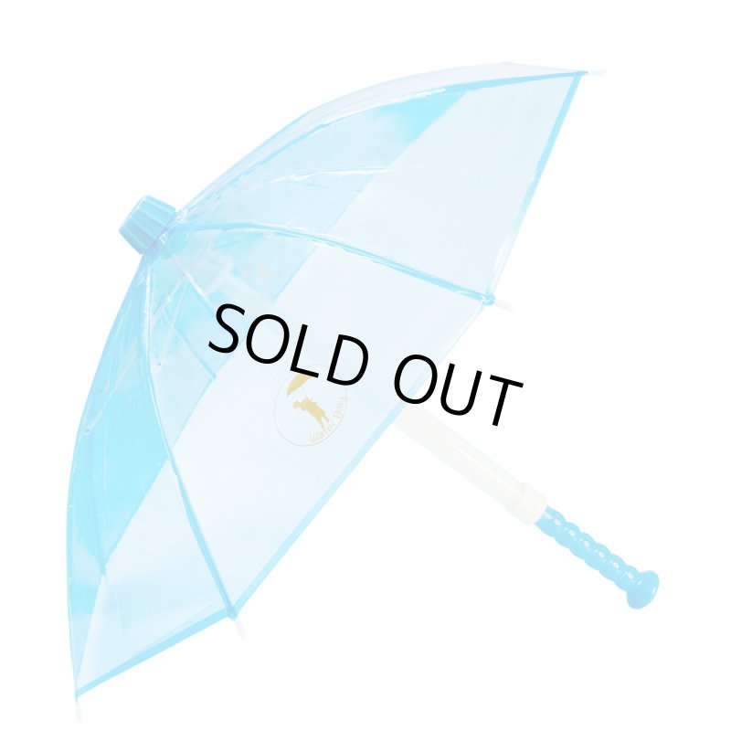 画像11: 最大飛距離10m以上!撃ちながら防御!ウォーターガンブレラ  (11)