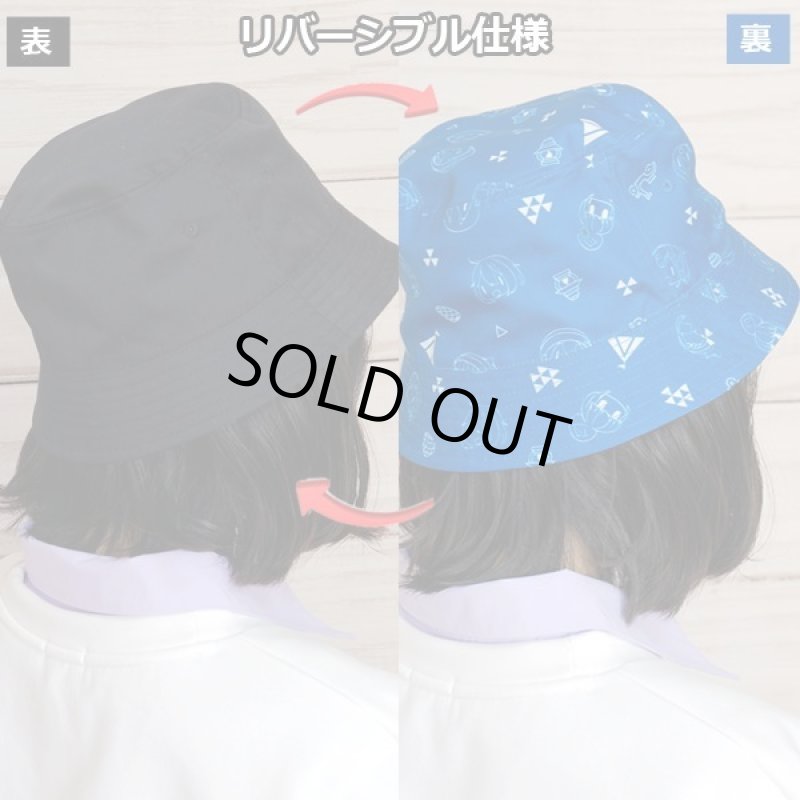 画像4: ゆるキャン△リバーシブルCAMPハット (4)