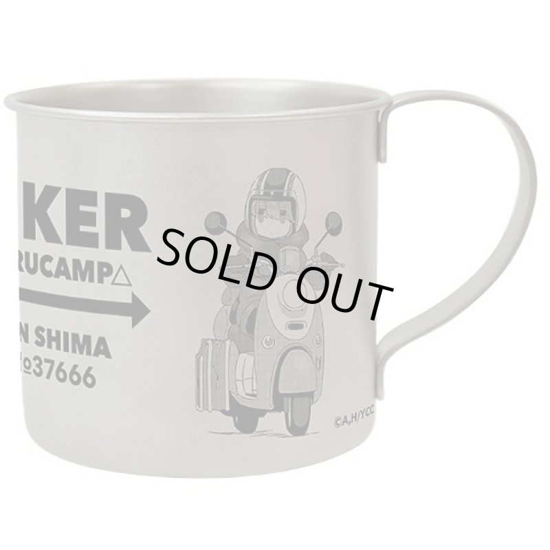 画像11: ゆるキャン△ステンレスマグカップBIKER (11)