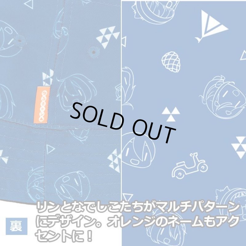 画像8: ゆるキャン△リバーシブルCAMPハット (8)
