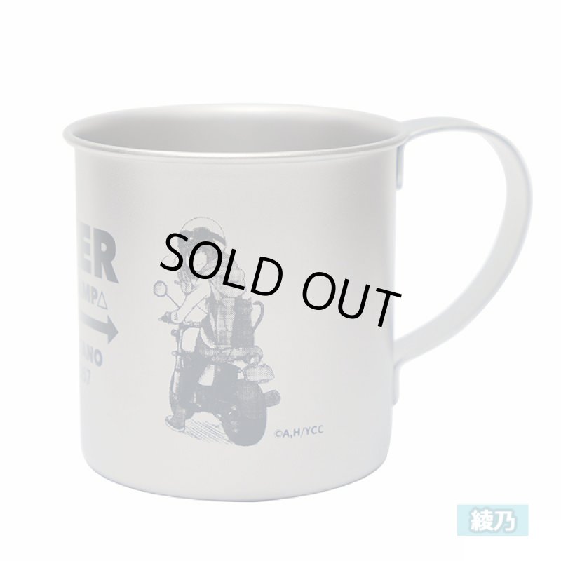 画像8: ゆるキャン△ステンレスマグカップBIKER (8)