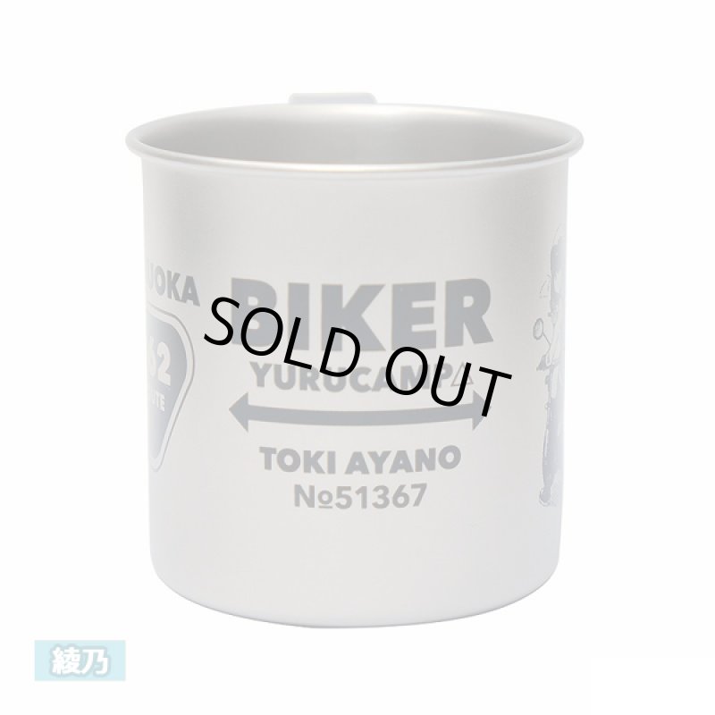 画像10: ゆるキャン△ステンレスマグカップBIKER (10)