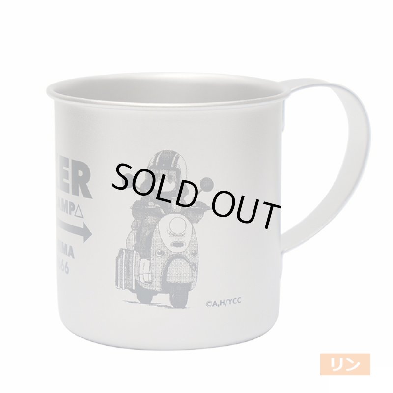 画像5: ゆるキャン△ステンレスマグカップBIKER (5)