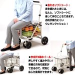 画像4: SG認定商品 座れるブレーキ付きシルバーカート (4)