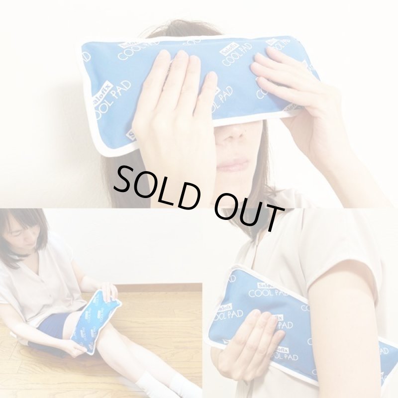 画像2: Salofixサロフィックス クールパッドSサイズ2個セット (2)