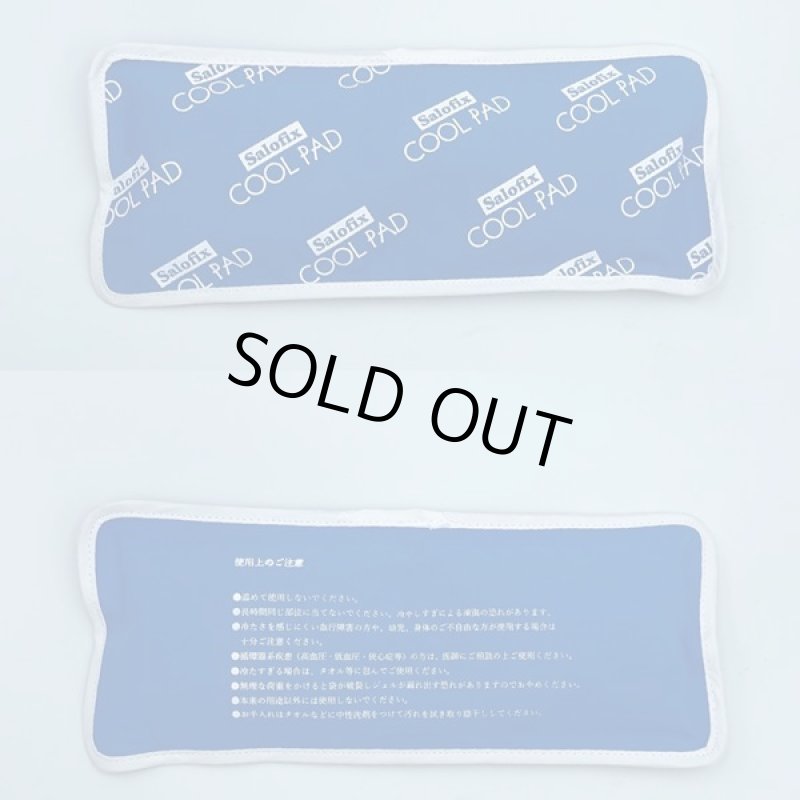 画像5: Salofixサロフィックス クールパッドSサイズ2個セット (5)