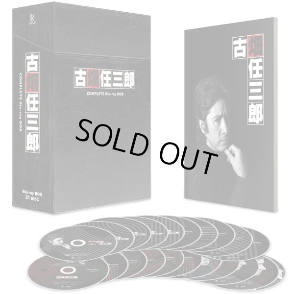 古畑任三郎 COMPLETE Blu-ray BOXPCXC-60046
