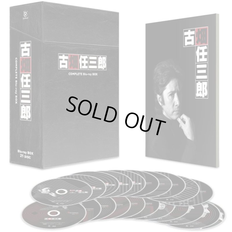 画像3: 古畑任三郎 COMPLETE Blu-ray BOX (3)