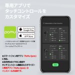 画像7: Padmate[パッドメイト]アクティブノイズキャンセリング完全ワイヤレスイヤホンPaMu Quiet (7)