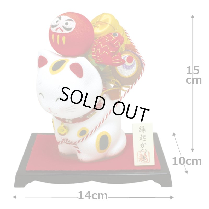 画像7: 開運祈願! 縁起担ぎ招き猫(縁起づくし) (7)