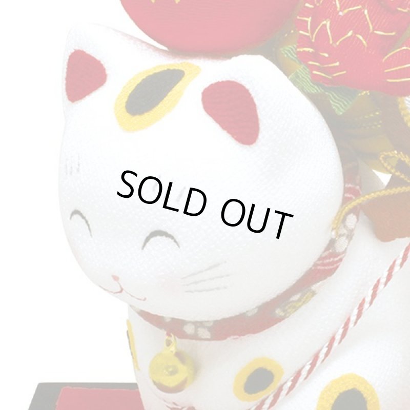 画像5: 開運祈願! 縁起担ぎ招き猫(縁起づくし) (5)