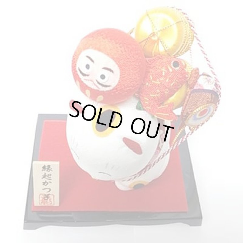 画像2: 開運祈願! 縁起担ぎ招き猫(縁起づくし) (2)