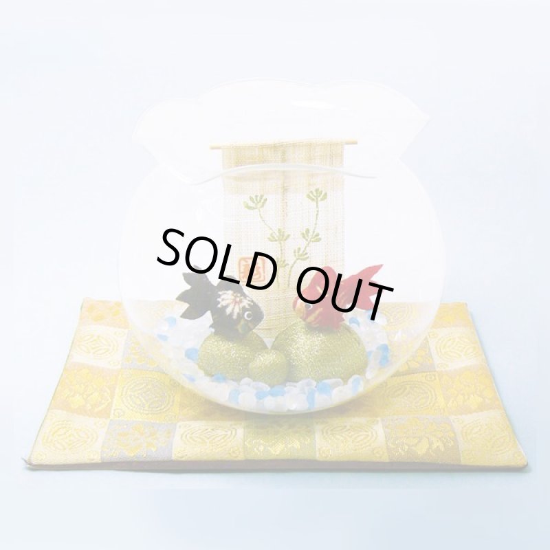 画像2: 卓上和のインテリア小物「金魚鉢 涼飾り」 (2)