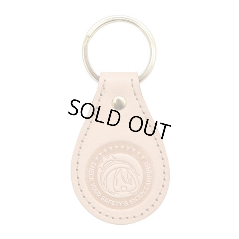 画像9: ゆるキャン△レザーキーホルダー (9)