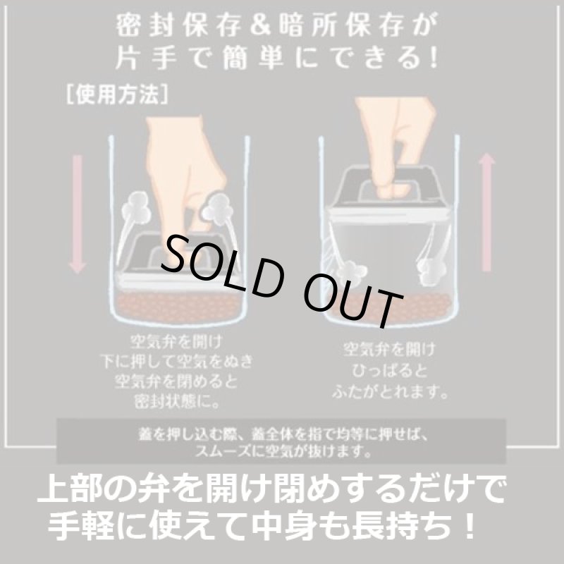 画像3: Ferioフェリオエアリデューサーステンレス1700cc (3)