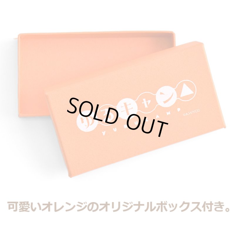 画像7: ゆるキャン△レザーキーホルダー (7)