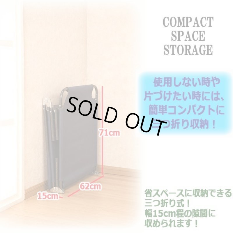 画像5: 超ロング186cm!リバーシブルマット付きリクライニングベッド (5)