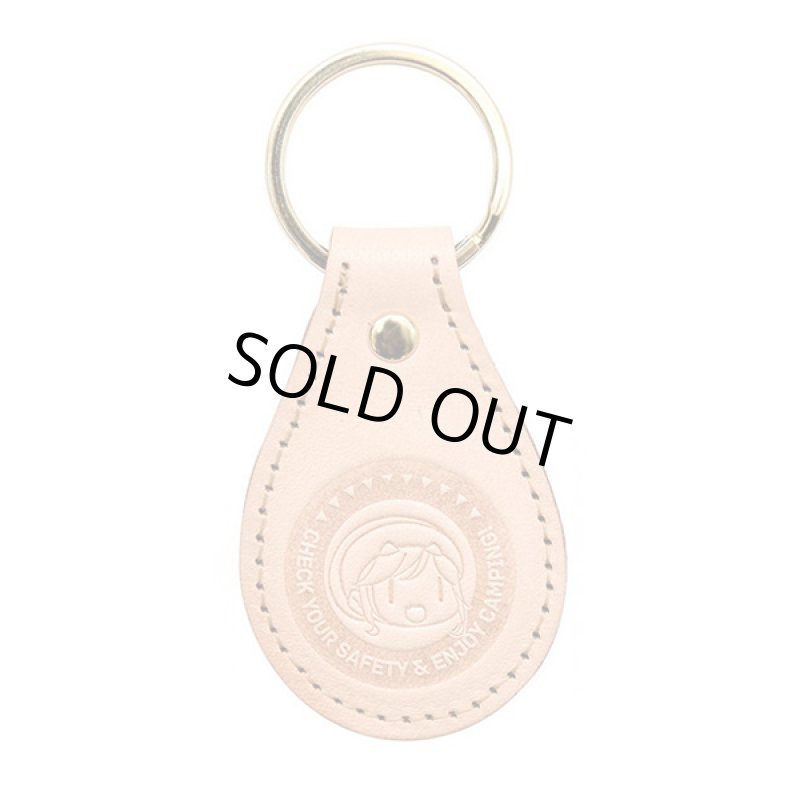 画像11: ゆるキャン△レザーキーホルダー (11)