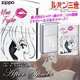 ルパン三世 レターセット 封筒・便箋 - メルカリ