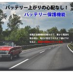 画像9: 車載＆家庭兼用ポータブル冷凍冷蔵庫26L (9)