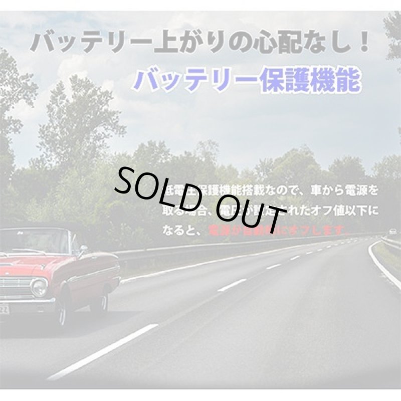 画像9: 車載&家庭兼用ポータブル冷凍冷蔵庫26L (9)