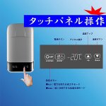 画像8: 車載＆家庭兼用ポータブル冷凍冷蔵庫26L (8)