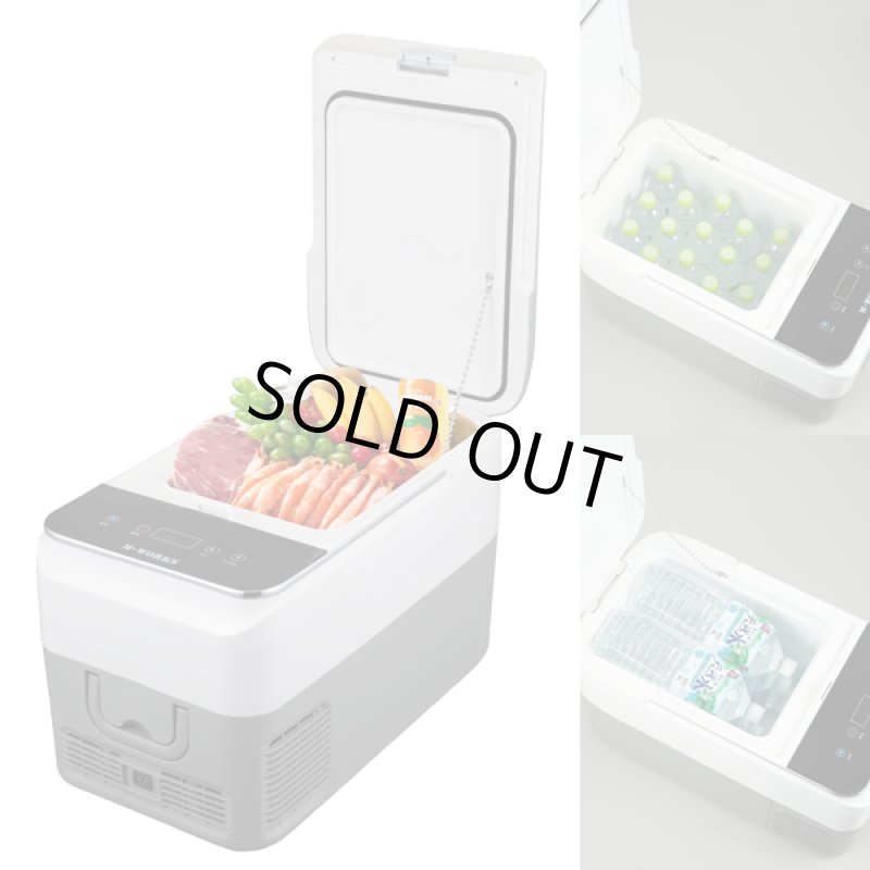 画像10: 車載&家庭兼用ポータブル冷凍冷蔵庫26L (10)