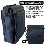 画像3: キュービックコア「メンズショルダーバッグワイルドツイル／A4サイズ対応縦型ショルダー」 (3)