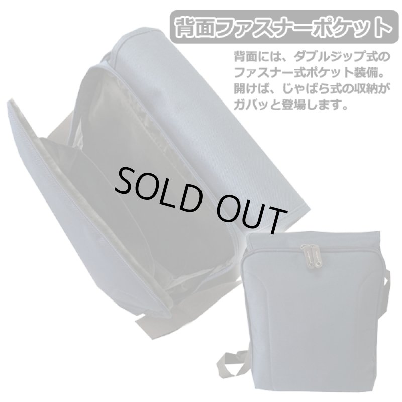 画像5: キュービックコア「メンズショルダーバッグワイルドツイル/A4サイズ対応縦型ショルダー」 (5)