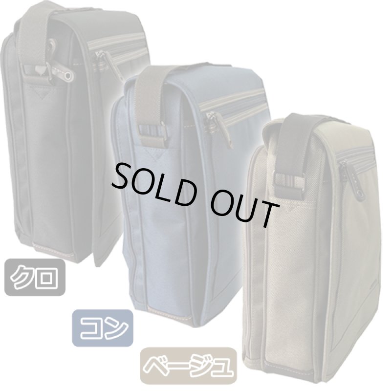 画像7: キュービックコア「メンズショルダーバッグワイルドツイル/A4サイズ対応縦型ショルダー」 (7)