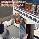 画像4: タッチノン「猫の手を借りたい！」3種セット (4)